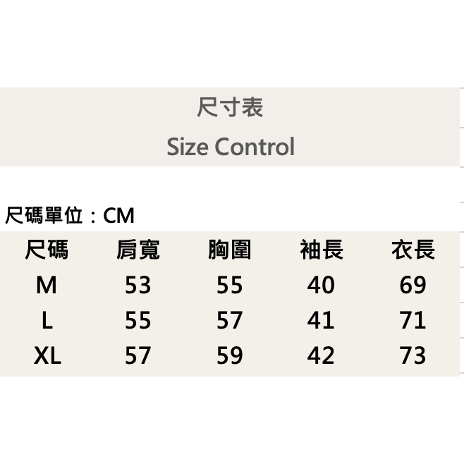 『新品上市』重磅keep黑白海浪短T(NOF2404N8065)-深灰-細節圖8