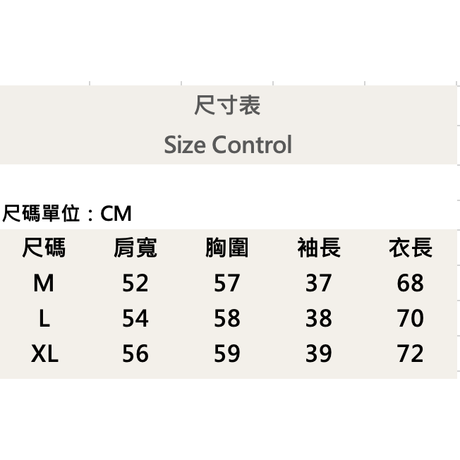 『新品上市』重磅R笑臉破壞短T(NOF2404N8038)-白-細節圖8