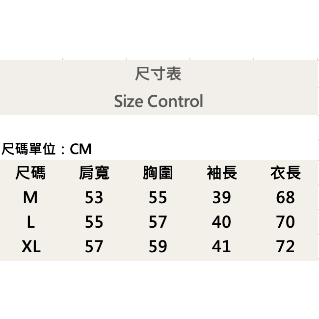 『新品上市』重磅斜紋Pengras短T(NOF2404N8020)-白-細節圖8