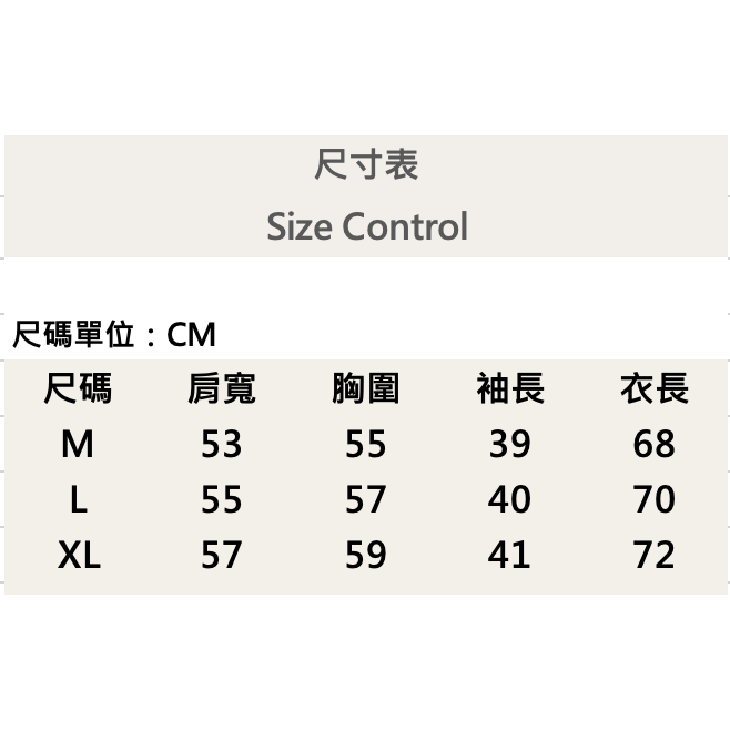 『新品上市』重磅HOPES英字短T(NOF2404N8026)-白-細節圖8