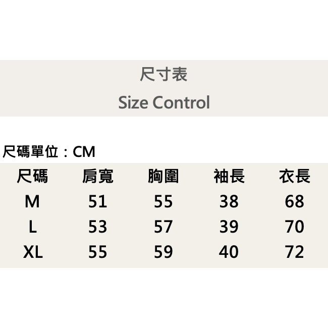 『新品上市』重磅Brave地球短T(NOF2404N8003)-白-細節圖8