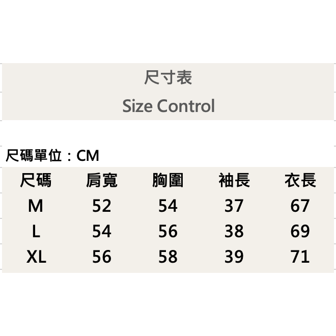 『新品上市』重磅GT白標織紋短T(NOF2404N8058)-紫-細節圖8