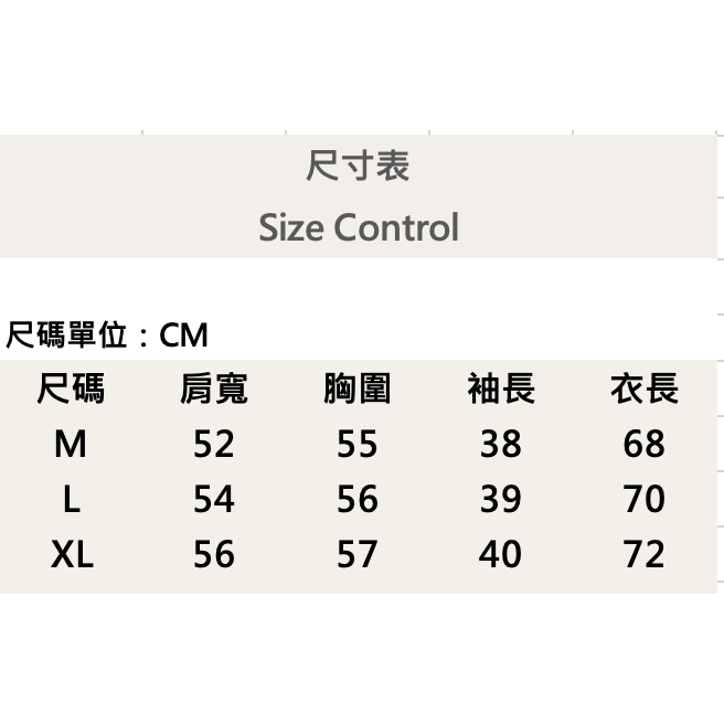 『新品上市』重磅Relaxed香蕉短T(NOF2404N8061)-綠-細節圖8