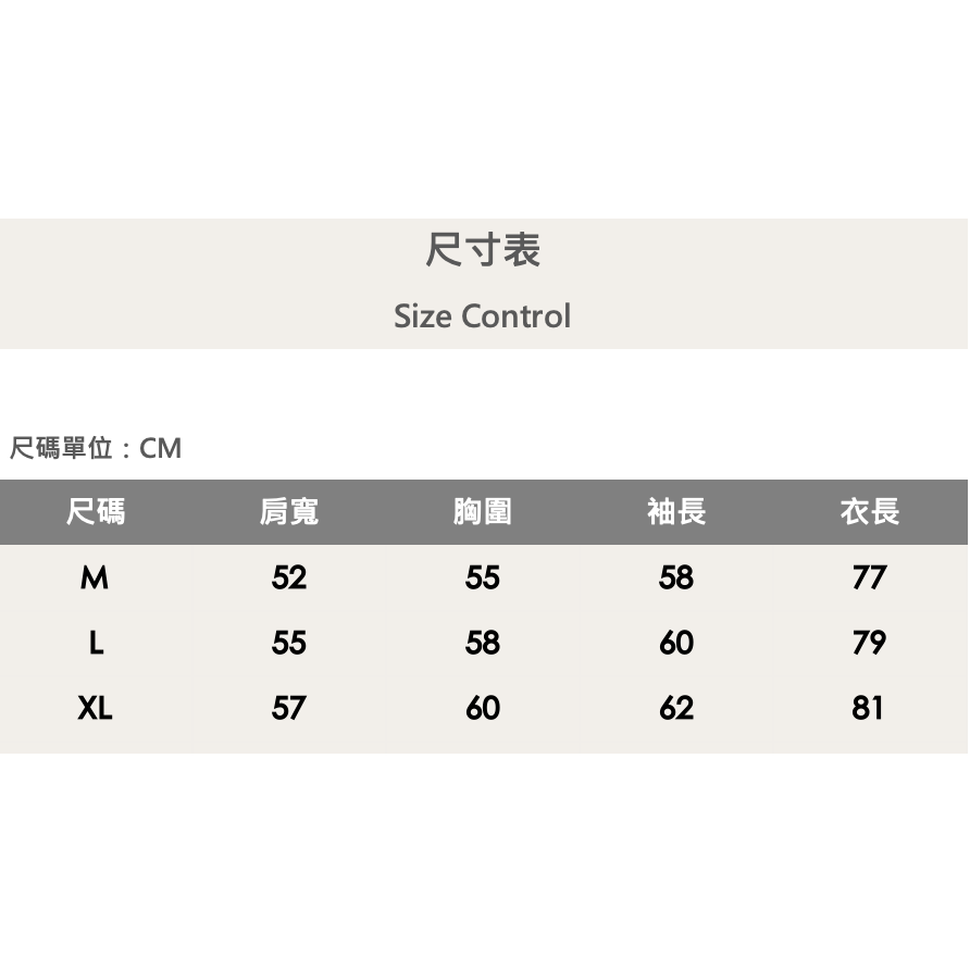 『新品上市』重磅民族風拉鍊口袋拼接外套-綠(NOF23095263)-細節圖8