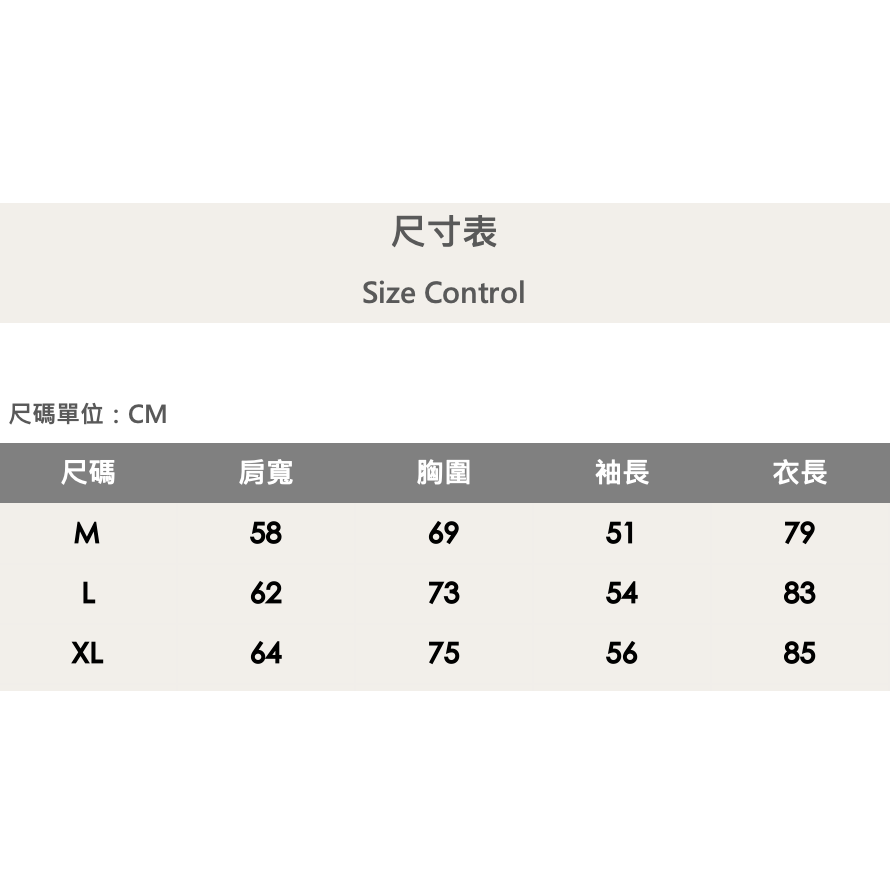 『新品上市』重磅雙色編織不修邊襯衫外套-綠(NOF23097050)-細節圖8