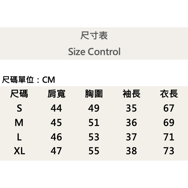 『新品上市』重磅原色胸口袋短T(NOF240488025)-白-細節圖8