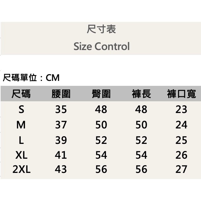 『新品上市』重磅刷白痕破壞補丁牛仔短褲(NOF2405310)-細節圖8