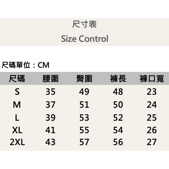 『新品上市』重磅P徽章補丁牛仔短褲(NOF2405335)-細節圖8
