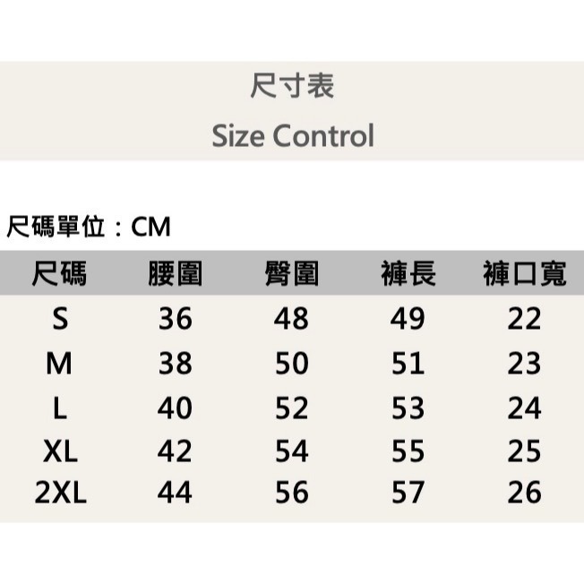 『新品上市』重磅立體雙o口袋牛仔短褲(NOF2405352)-細節圖8