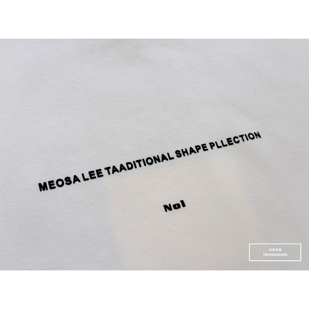 『新品上市』重磅Moseln太空人棉質背心(NOF2405S8002)-白-細節圖8