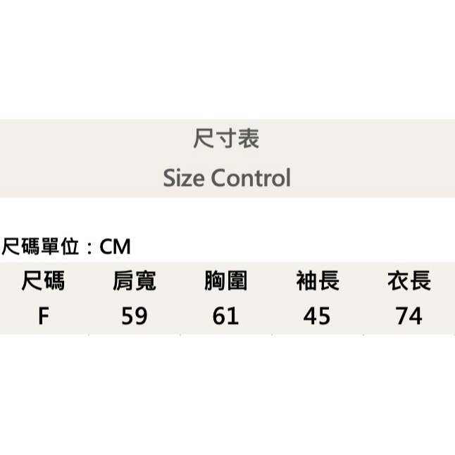 『新品上市』重磅DAISY雛菊短T(NOF2405Z88047)-黑-細節圖7