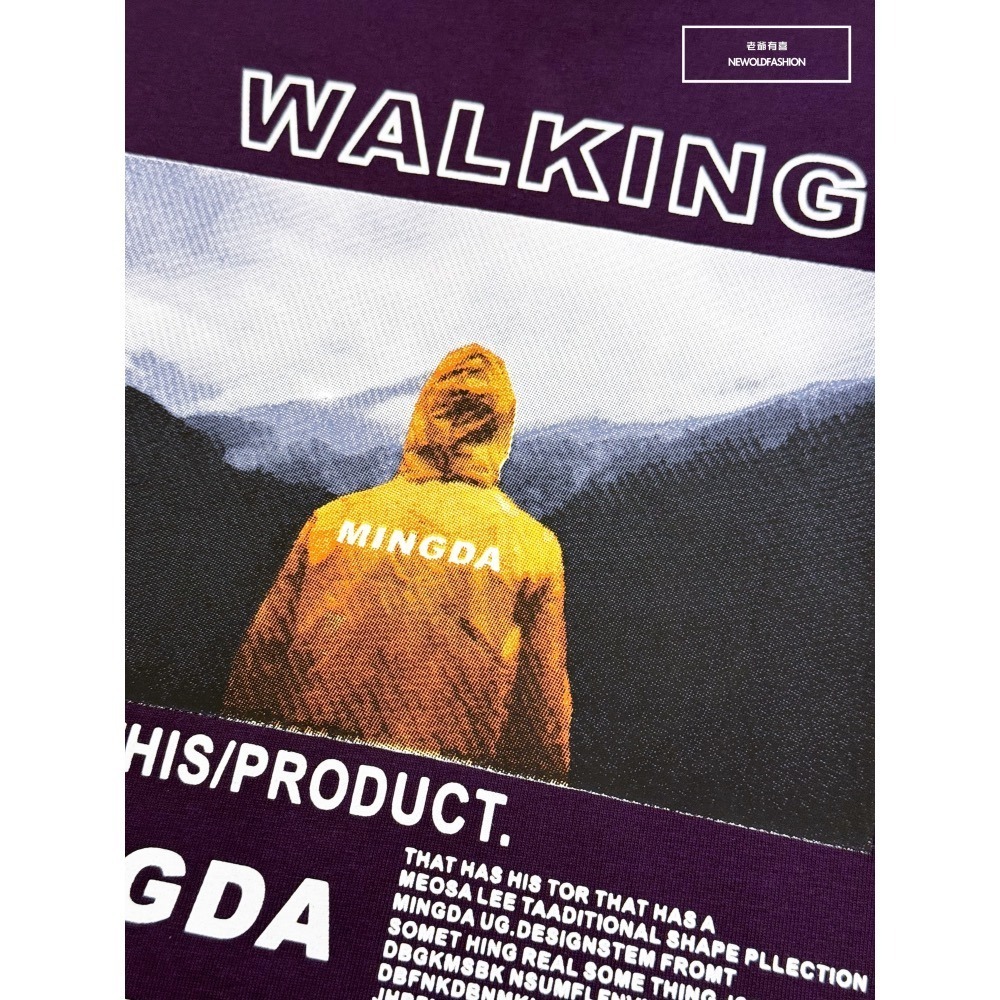 『新品上市』重磅Mingda望山人短T(NOF2405S6014)-紫-細節圖4