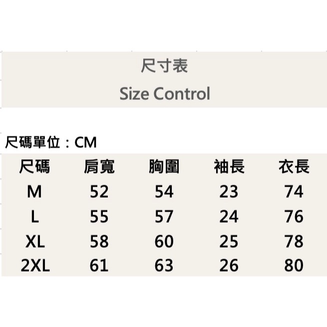 『新品上市』重磅仿舊口袋短T(NOF2405S003)-黑-細節圖8