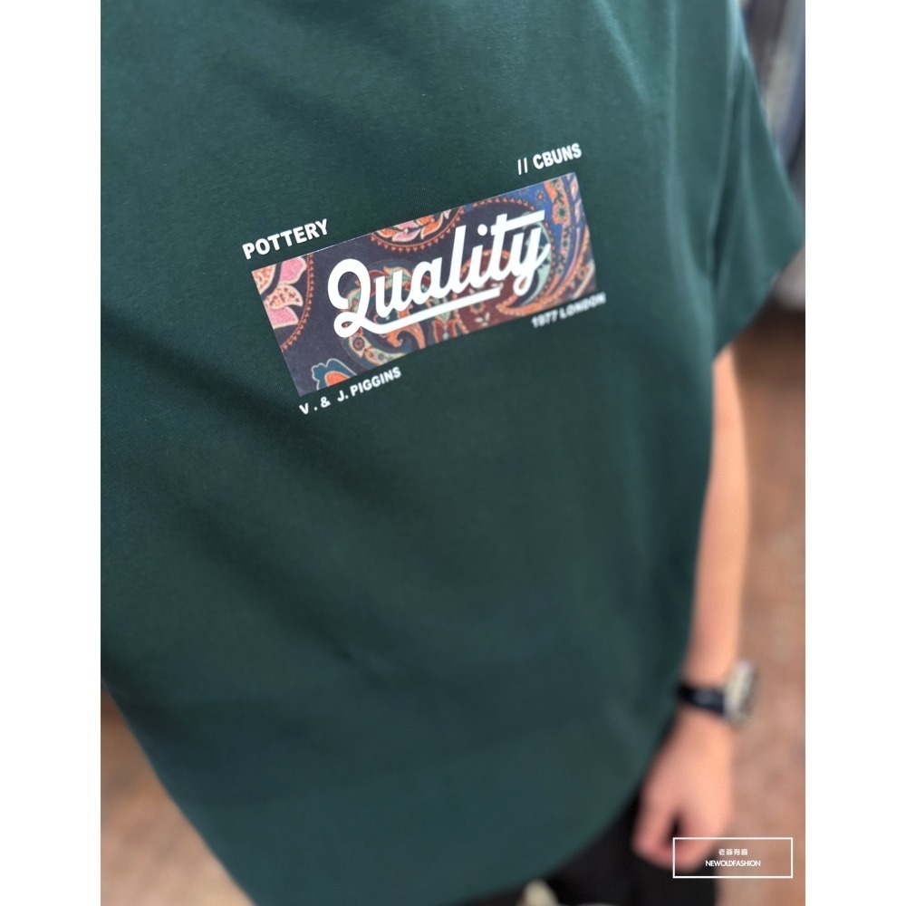 『新品上市』重磅luality萬花筒短T(NOF2405S5008)-綠-細節圖2