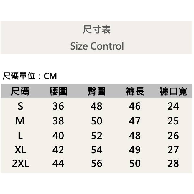 『新品上市』重磅長型印抓痕牛仔短褲(NOF2406396)-細節圖8