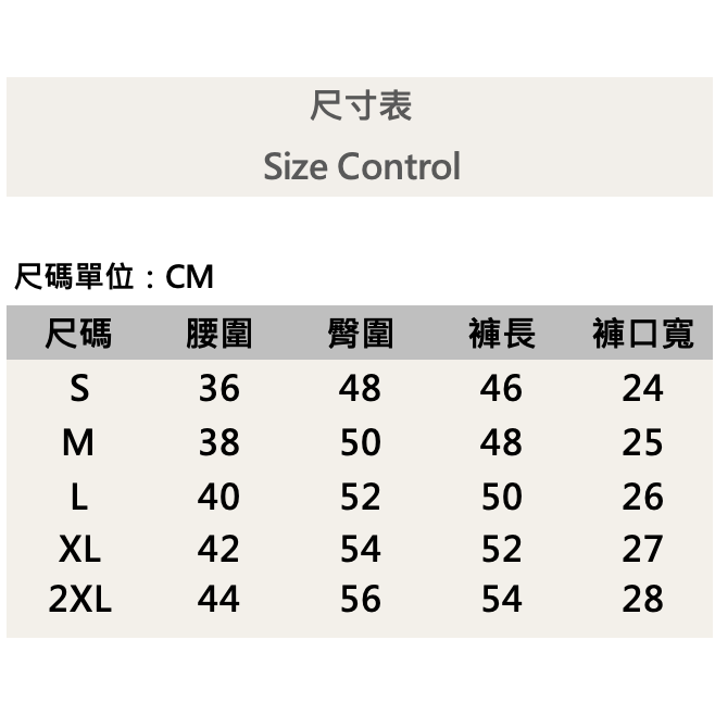 『新品上市』重磅雙色潑漆補丁牛仔短褲(NOF2406381)-細節圖8