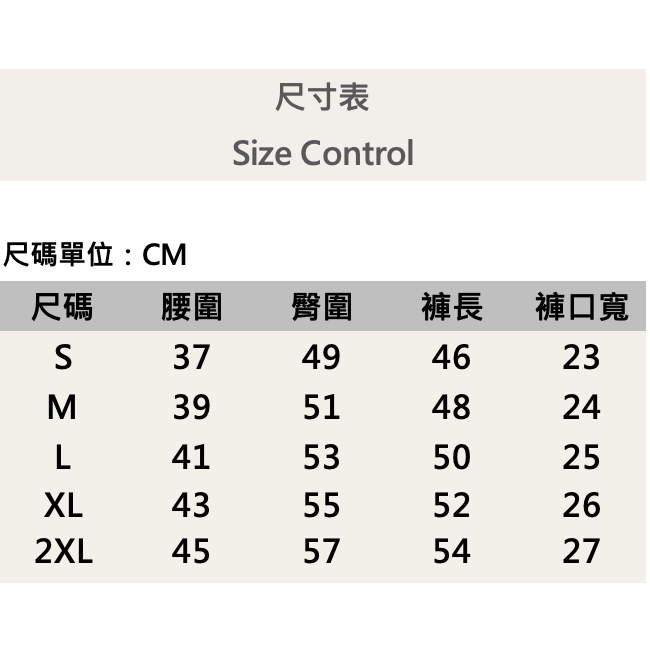 『新品上市』重磅七彩潑墨破壞牛仔短褲(NOF2406369)-細節圖8