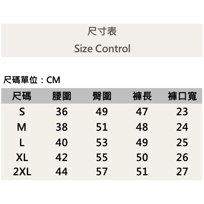 『新品上市』重磅方印潑漆貓抓牛仔短褲(NOF2406398)-細節圖8