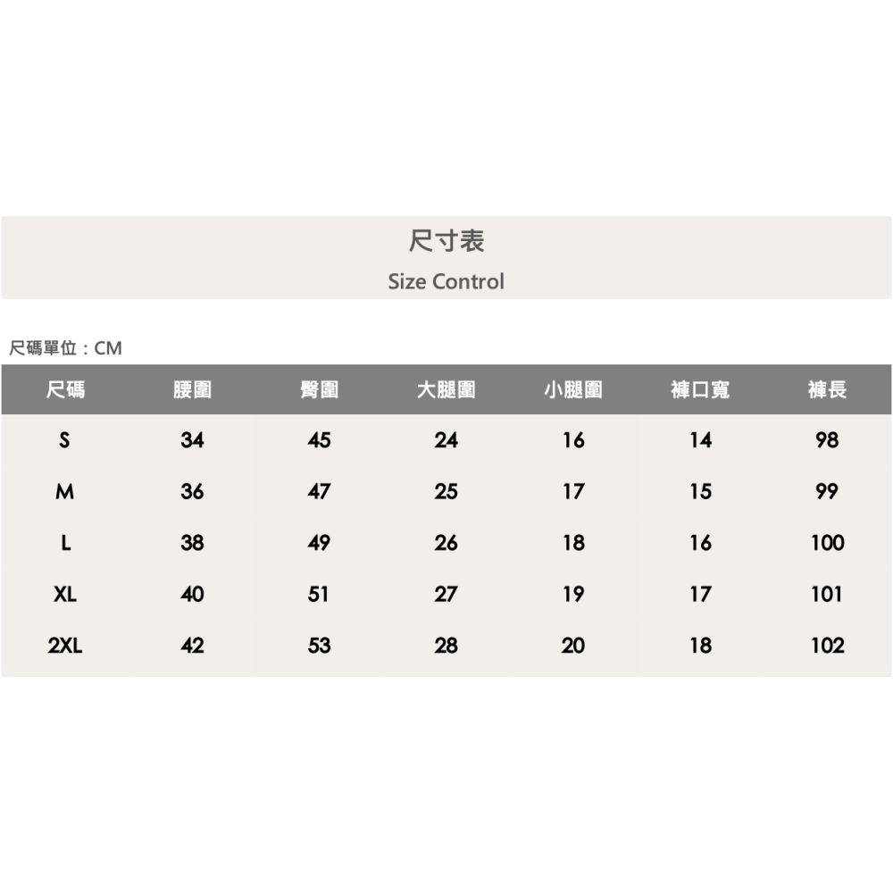 『新品上市』重磅放射紋潑漆補丁小直筒(NOF24065918)-細節圖8