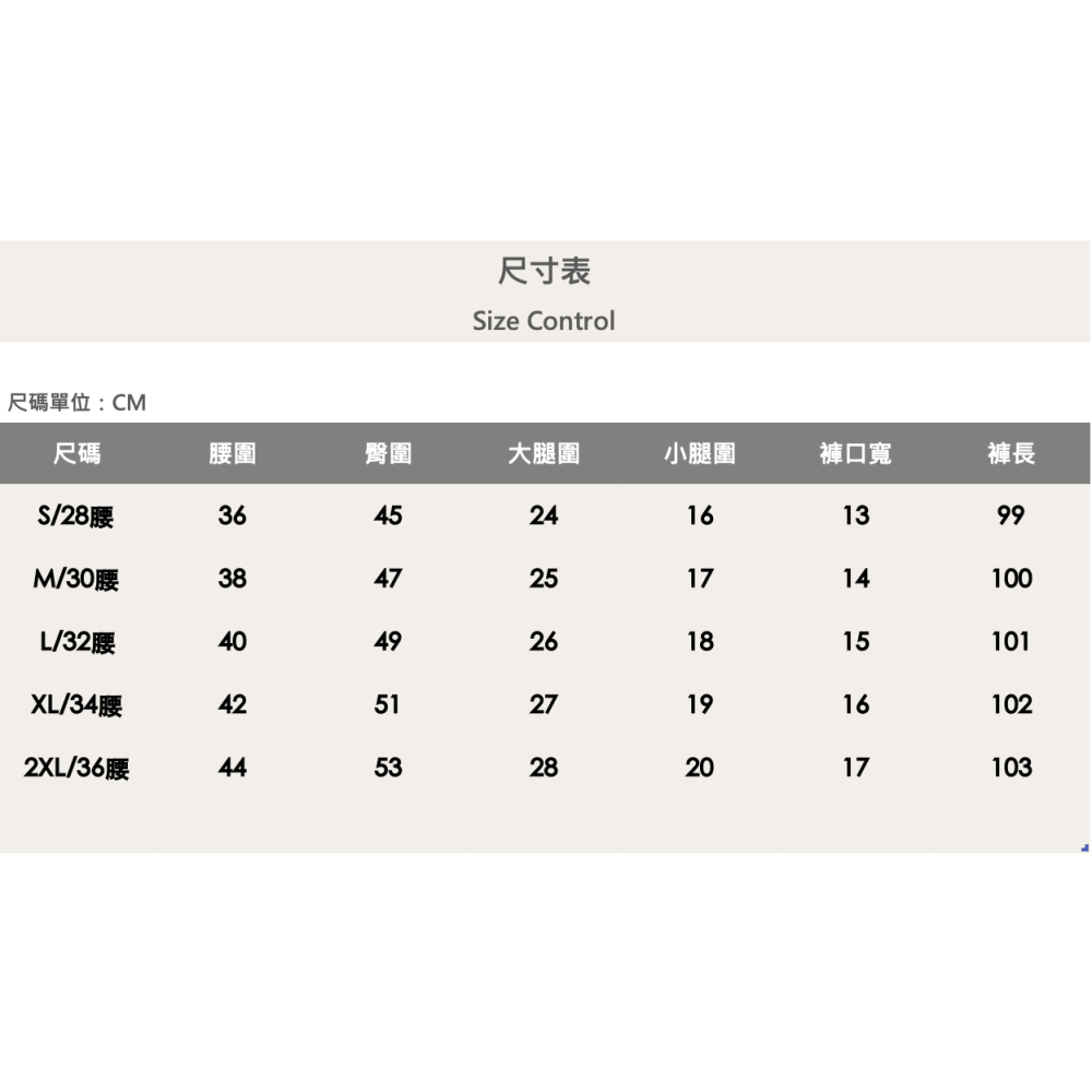 『新品上市』重磅藍印仿舊潑墨補丁小直筒(NOF24075933)-細節圖8