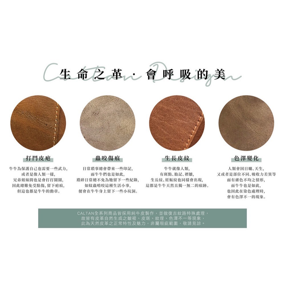 『新品上市』老爺有喜 帥氣皮革縫線短夾(071769cd)-細節圖5