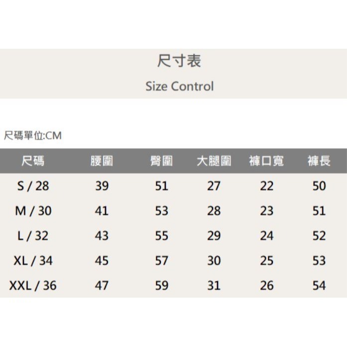『新品上市』重磅復古潑墨補丁牛仔短褲(NOF25052025)-細節圖11