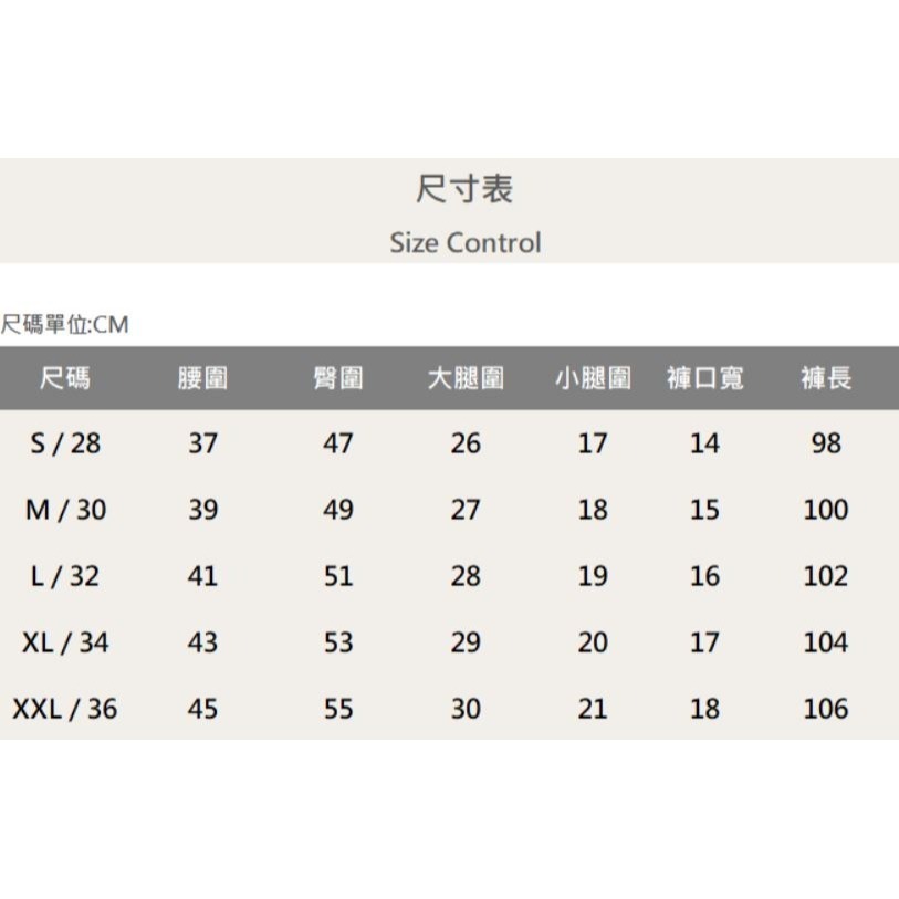 『新品上市』重磅灰白水鑽破壞小直筒褲(NOF25049119)-細節圖11
