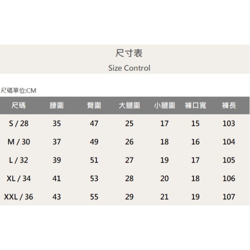『新品上市』重磅水洗藍素面中直筒褲(NOF25033125)-細節圖8