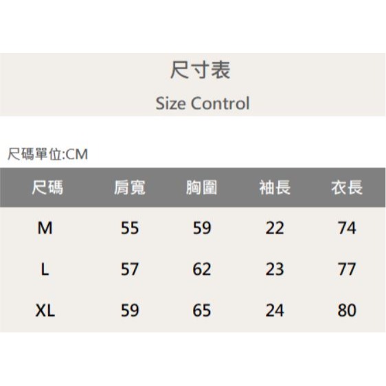 『新品上市』重磅日出山脈短T(NOF25038111)-黑-細節圖11