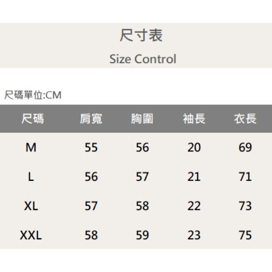 『新品上市』重磅Naturelly果汁短T(NOF2503N5063)-黑-細節圖9