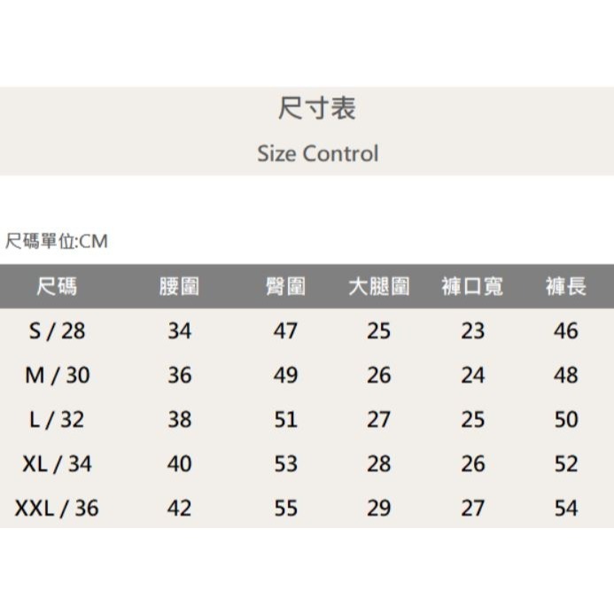 『新品上市』重磅煙灰素面刷白牛仔短褲(NOF25032006)-細節圖11