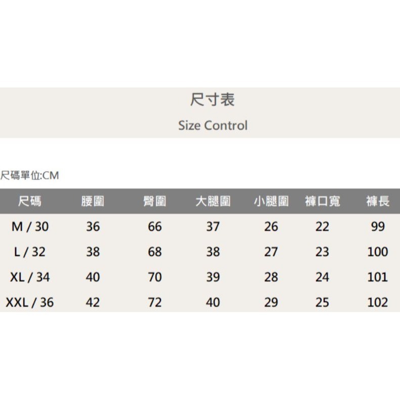 『新品上市』重磅雙側口袋扣環綁帶工裝寬褲-黑(NOF25028288)-細節圖11