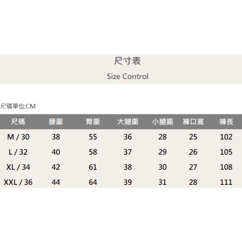 『新品上市』重磅多口袋綁帶工裝寬褲-卡其(NOF25029001)-細節圖11