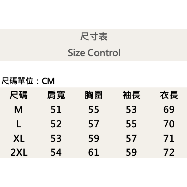 『新品上市』重磅黑標口袋織紋大學T-白(NOF2409F2620)-細節圖11