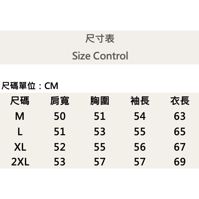 『新品上市』重磅crew雪糕刺繡大學T-黑(NOF24095706)-細節圖11