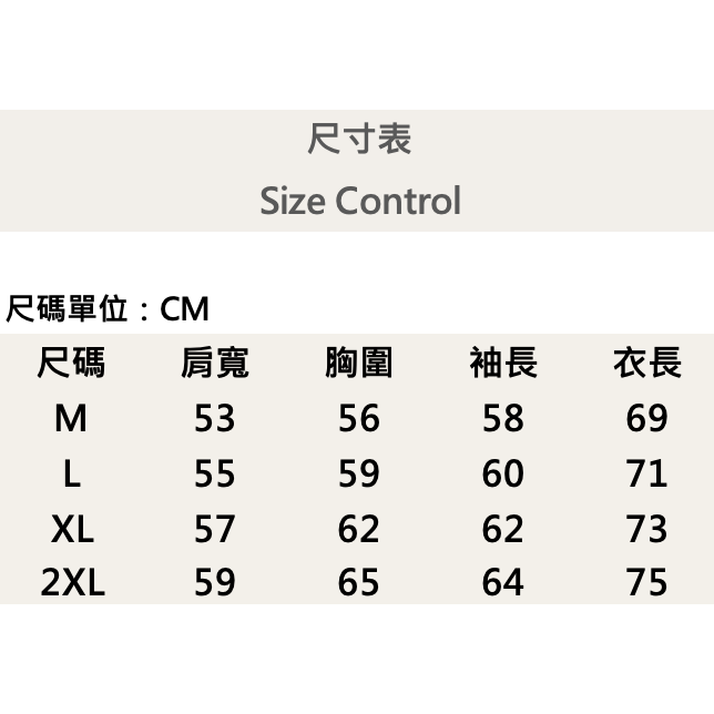 『新品上市』重磅Merry帽子男孩刺繡大學T-黑(NOF2410G5036)-細節圖10