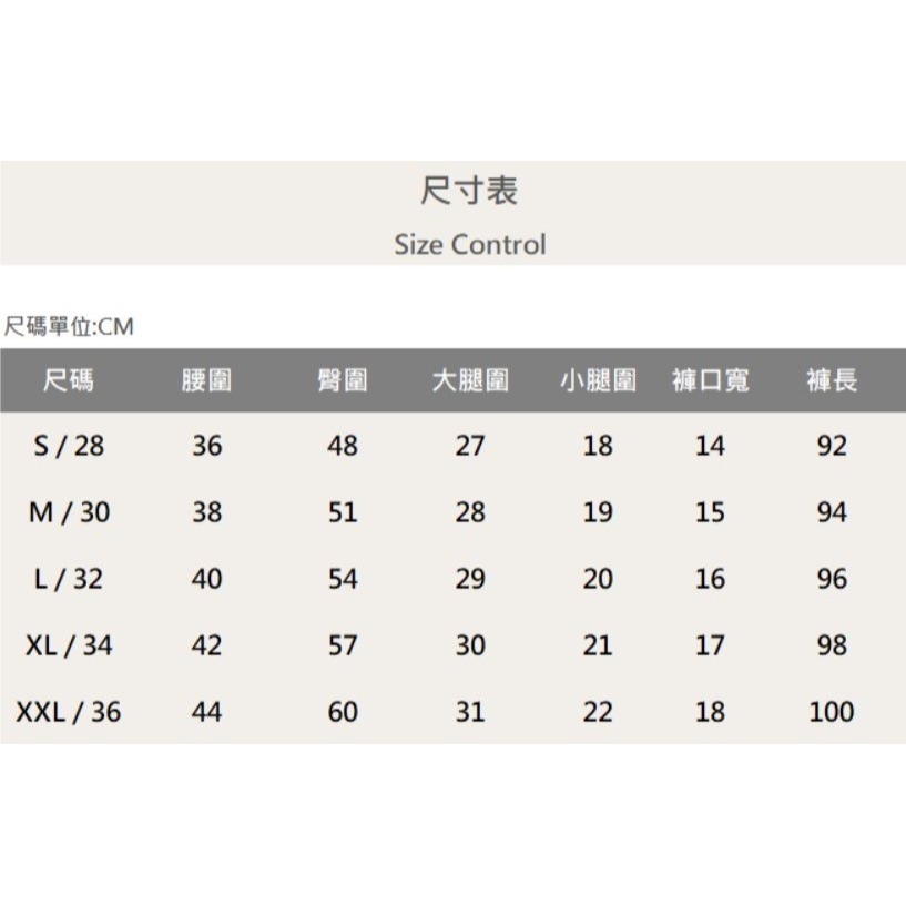 『』重磅丹寧微刷白九分小直筒(NOF2603K593)-細節圖11