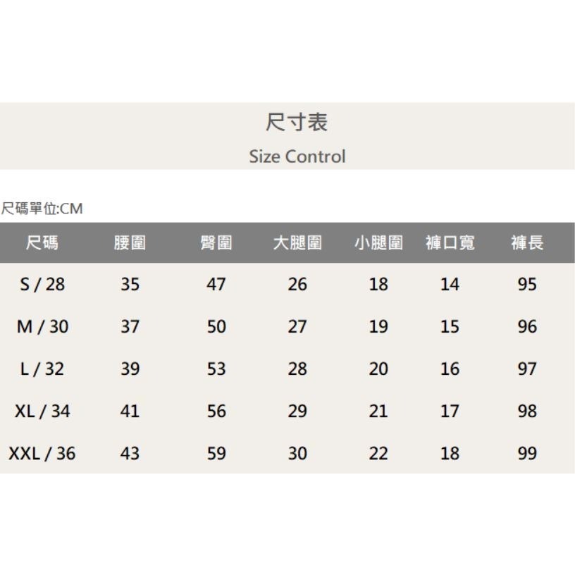 『老爺有喜』重磅淺藍素面刷白九分小直筒(NOF2603K600)-細節圖10