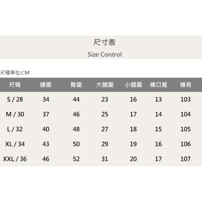 『老爺有喜』重磅煙黑破壞皮革小直筒(NOF2601K3002)-細節圖11