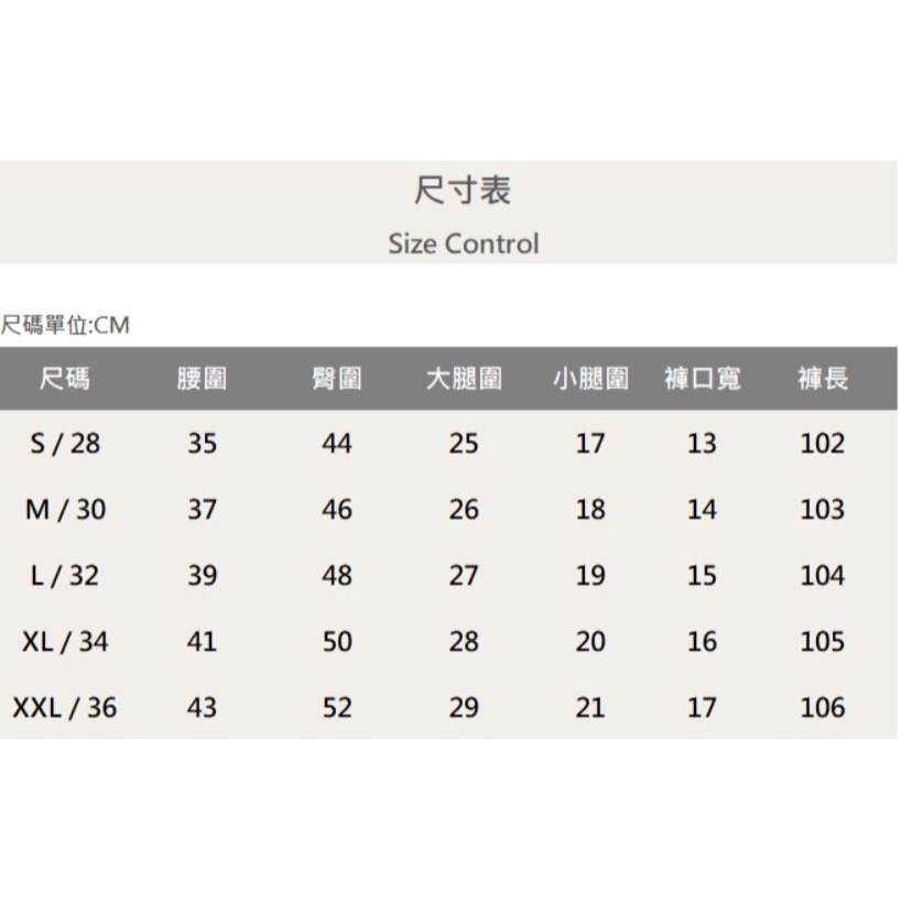 『老爺有喜』重磅極淺冰川藍皮革小直筒(NOF2601K3001)-細節圖11