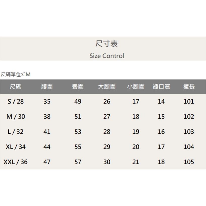 『老爺有喜』重磅大破壞白皮革小直筒(NOF26013089)-細節圖11