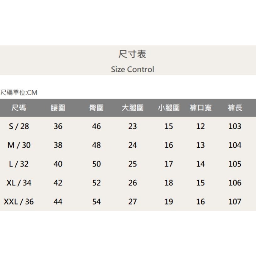 『老爺有喜』重磅淺灰白皮革小直筒(NOF25123060)-細節圖11