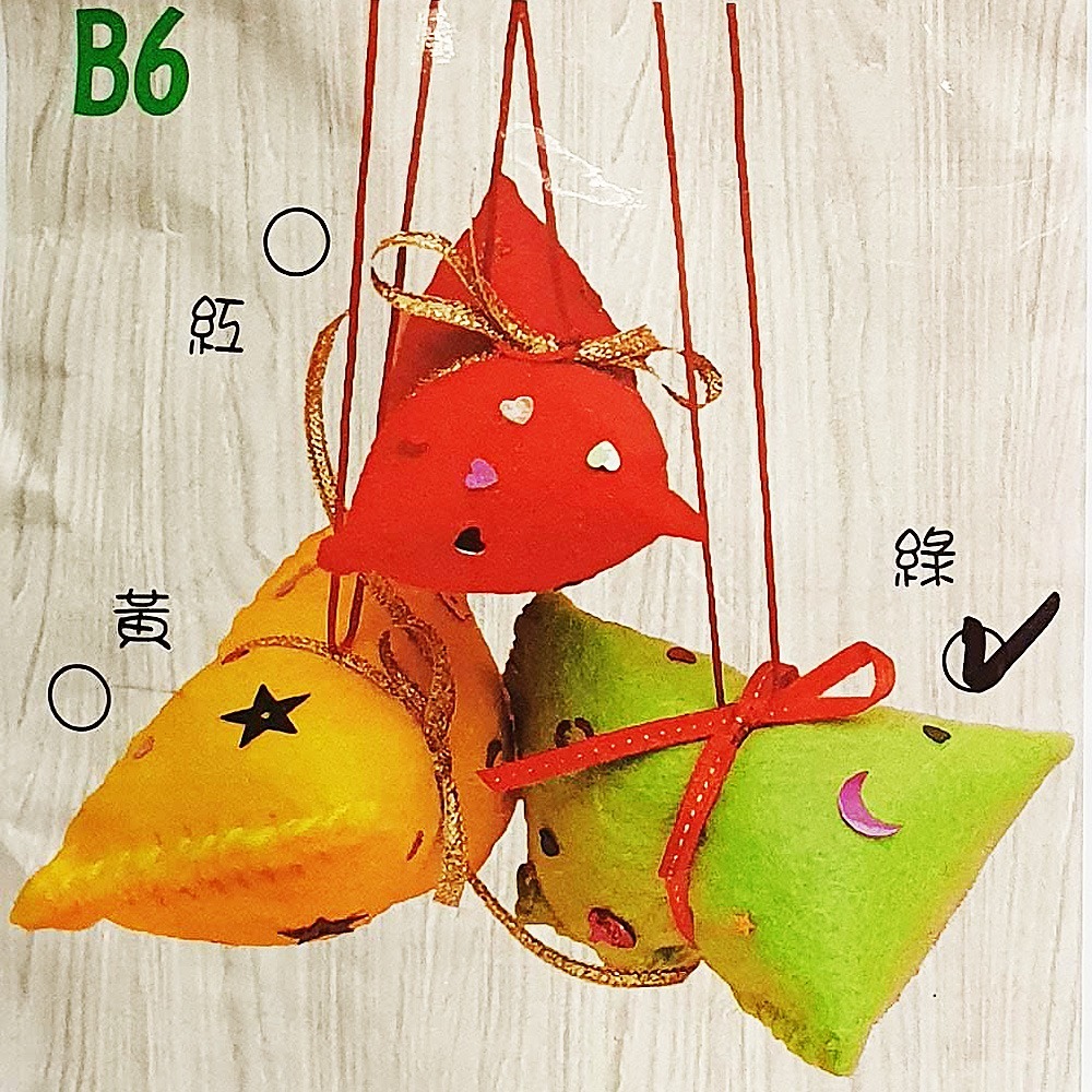 西西手工藝材料 30424 洞香包(不含棉花) 獎勵品 安全針 塑膠針 兒童安全手縫有洞手縫簡單 龍香包端午節 滿額免運-細節圖3