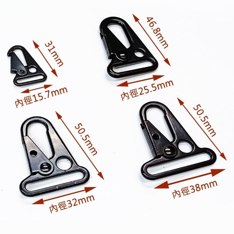西西手工藝材料 鷹嘴扣(1入)多規格 吊扣 鷹嘴勾 鷹嘴鉤 鷹嘴鈎 安全扣 登山扣 鑰匙掛扣 水壺扣環 鷹嘴環 滿額免運-細節圖3
