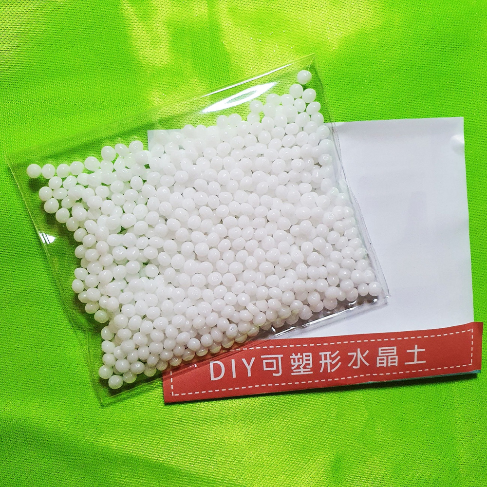西西手工藝材料 26156 DIY自由樹酯(白色)約20g 翻模 自由樹脂微力膠 水晶土可塑土熱塑土 模型材料 滿額免運-細節圖3