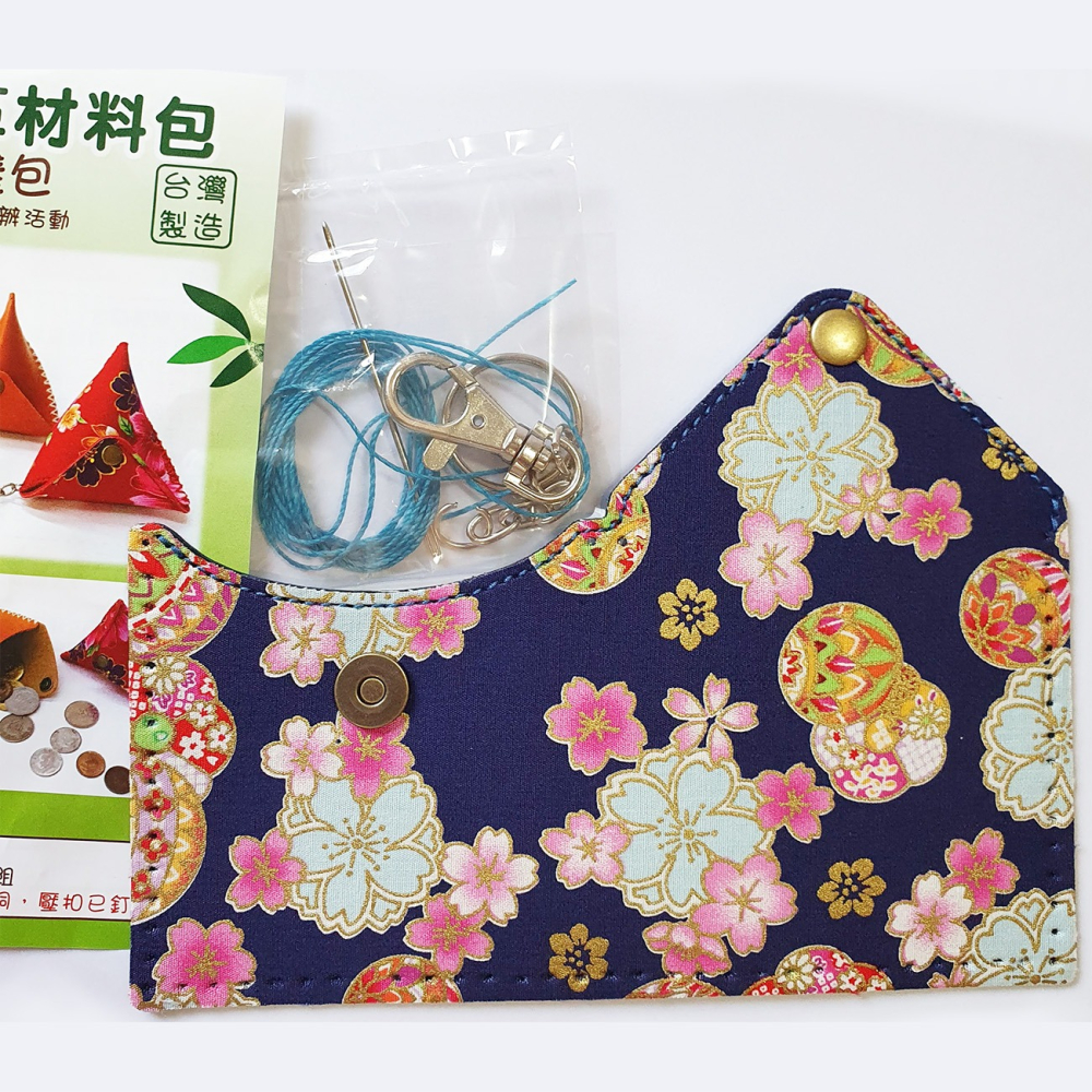 西西手工藝材料 26207 粽子零錢包材料包 端午節 鎖圈 鑰匙圈 合成皮革材料包 簡單手縫 有洞手縫 有縫洞 滿額免運-細節圖3