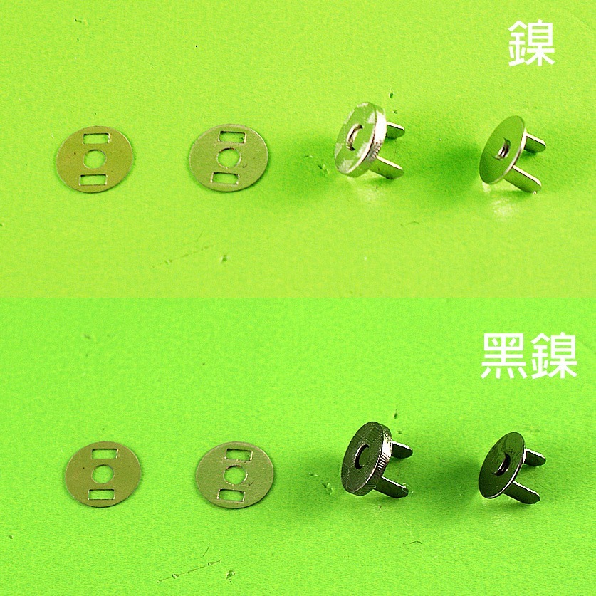 西西手工藝材料 28220 包包磁釦特小薄(1組) 磁扣 磁鐵扣 暗釦暗扣 子母扣 磁吸扣 磁力扣 鉚釘磁扣 滿額免運-細節圖2