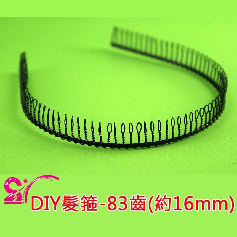 西西手工藝材料 DIY髮箍 波浪髮箍 彈簧髮箍 黑色髮箍 固定頭髮 帶齒髮箍 細髮箍 頭箍 頭飾 DIY髮飾 滿額免運-細節圖6