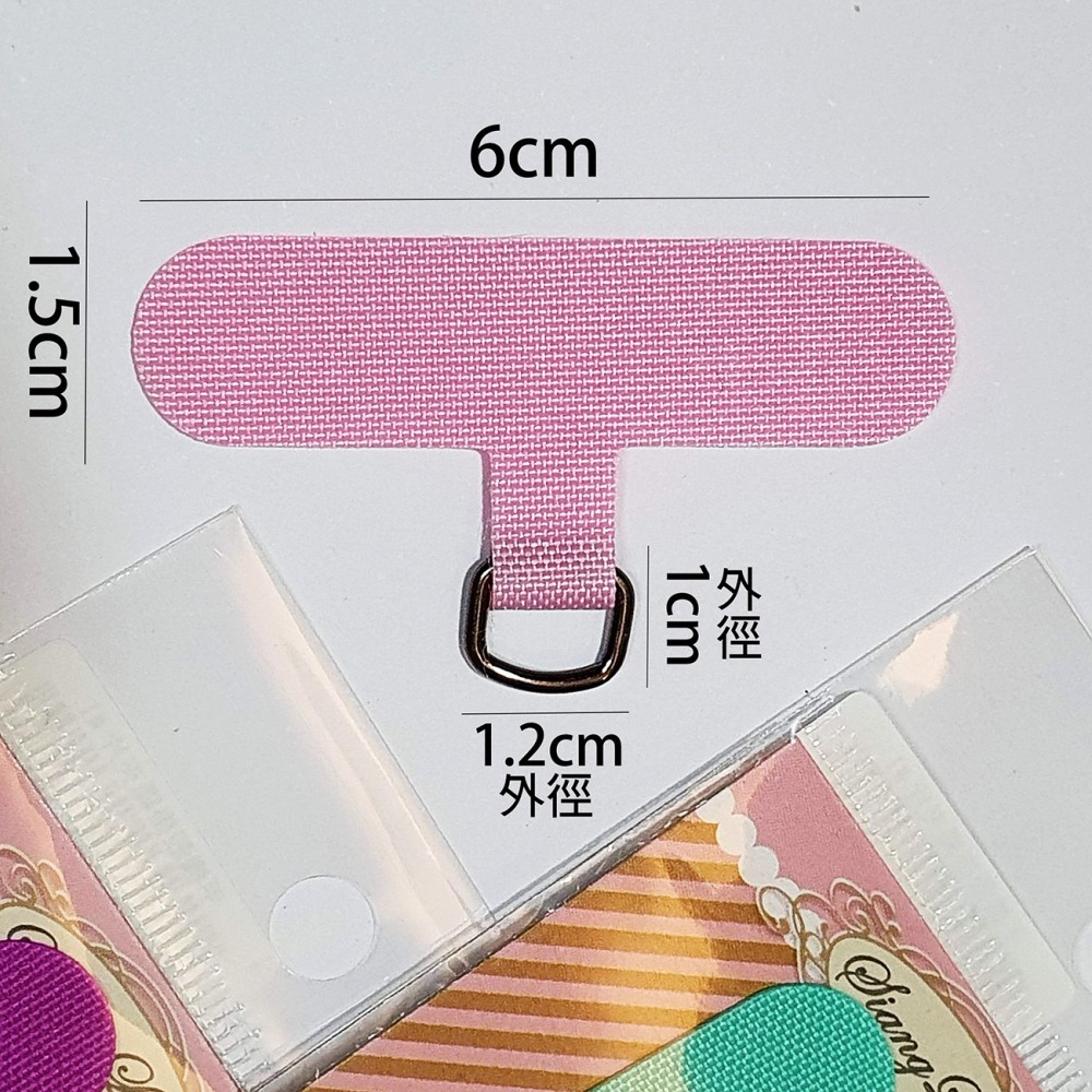 西西手工藝材料 26115 手機殼掛繩夾片#1(1入 手機殼固定片 手機殼掛片 掛繩固定片 掛繩掛片 掛繩墊片 滿額免運-細節圖3