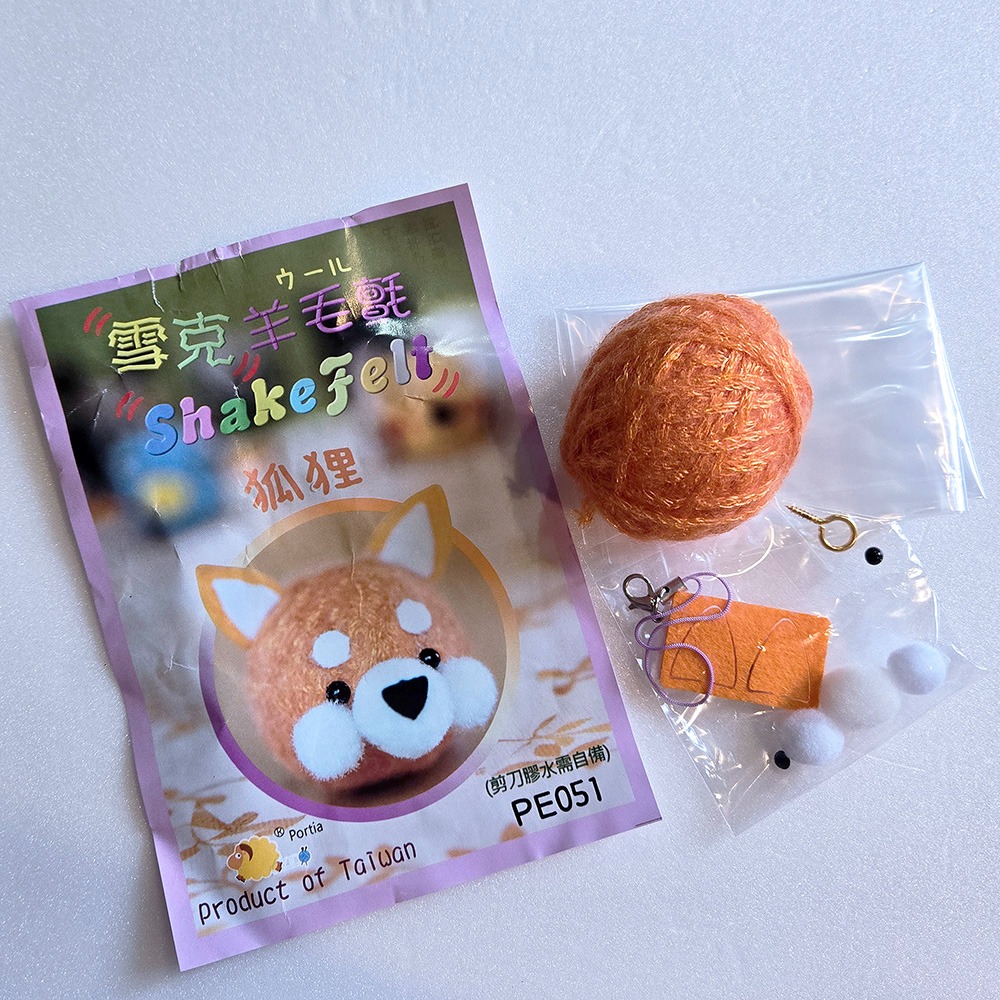 西西手工藝材料 30016 雪克羊毛氈(成品約4~5cm) 免用工具 平安達摩老虎大象噗噗車粉紅豬台灣黑熊青蛙 滿額免運-細節圖2